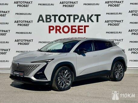 Changan, UNI-T, 1500, 188, бензин, внедорожник, робот, передний привод, среднее состояние, левый, серый, 2 089 000 ₽
