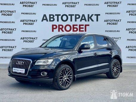 Audi, Q5, 2000, 225, бензин, внедорожник, автомат, полный привод, среднее состояние, левый, черный, 2 170 000 ₽