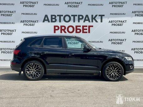 Audi, Q5, 2000, 225, бензин, внедорожник, автомат, полный привод, среднее состояние, левый, черный, 2 170 000 ₽
