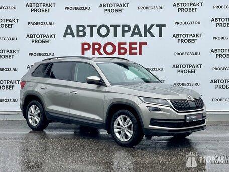 Skoda, Kodiaq, 1400, 150, бензин, внедорожник, робот, полный привод, среднее состояние, левый, бежевый, 3 115 000 ₽